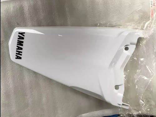 越野xtz牌照架后沙板摩托车配件