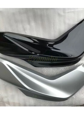 春风250nk油箱护板CF250-A油箱左右护板250NK油箱装饰板外壳外罩