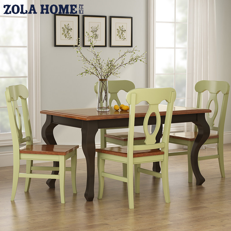 左拉家具美式实木伸缩餐桌地中海餐桌美式现代田园餐桌椅