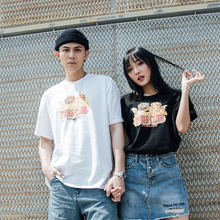 Prank kiss李予诺潮牌2019夏季天使宝宝宽松纯棉情侣装短袖T恤