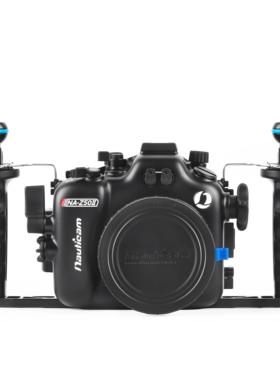 17231 Nauticam NA-Z50II防水壳适用于尼康Z50II相机  广角/微距灵活切换
