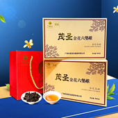 金花茶砖 广西农垦茶业茂圣六堡茶叶四级2015年梧州特产960g