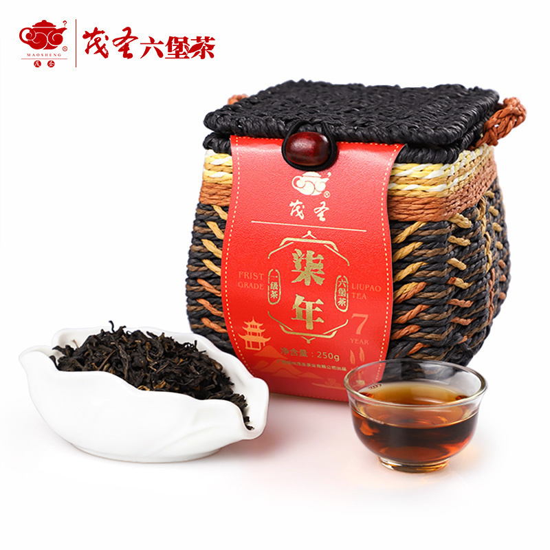 茂圣六堡茶2014年一级七年陈250g正品广西梧州正品黑茶特产传统