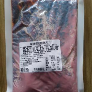 招牌过把瘾底料2号风味底料重庆聚慧牛油火锅梅香园商用