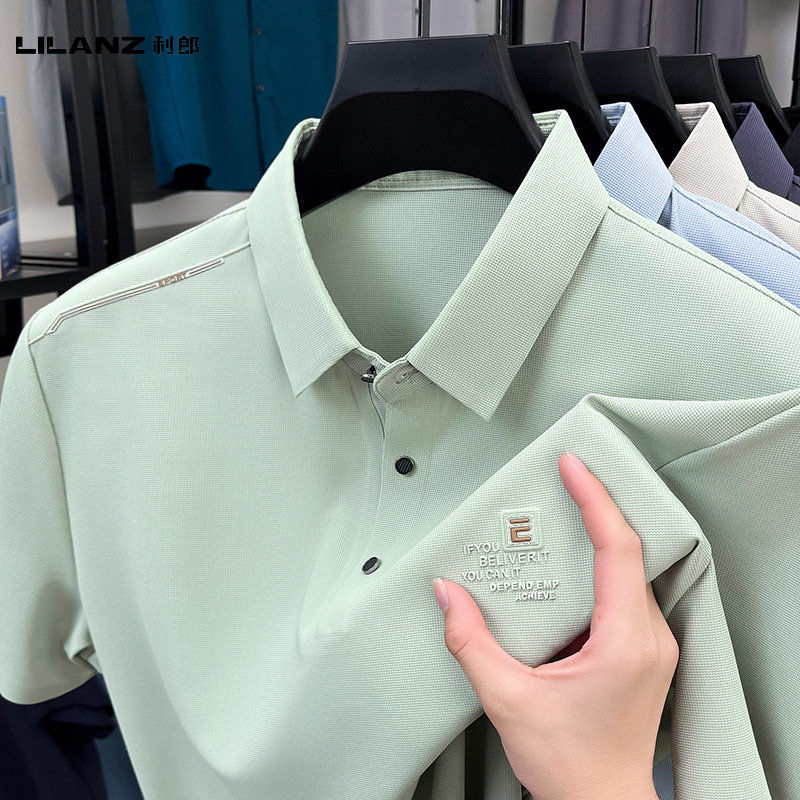 利郎新款凉感polo衫 男士短袖t恤夏季冰丝翻领商务中老年爸爸装上
