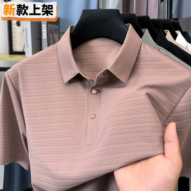 利郎特色立体感提花面料时尚冰丝