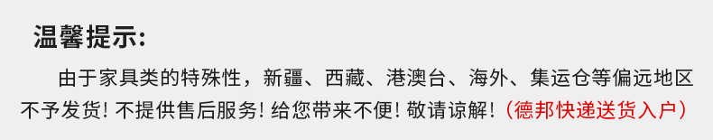 飘窗椅小沙发榻榻米懒人床上靠背椅坐垫椅子折叠飘窗座椅懒人椅