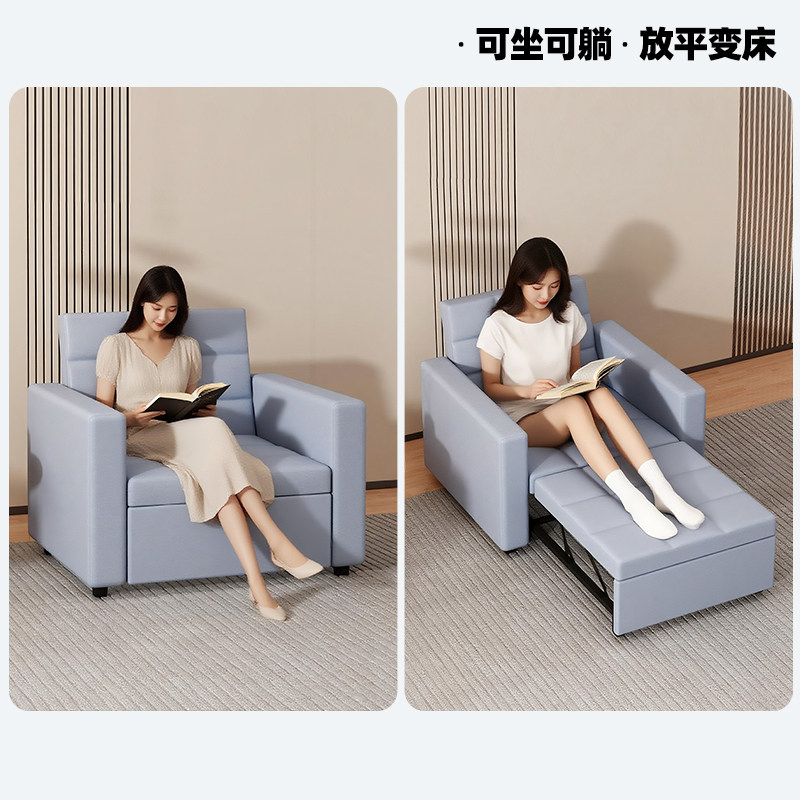 沙发床折叠两用2025新款小户型客厅折叠式单人床多功能抽拉伸缩床