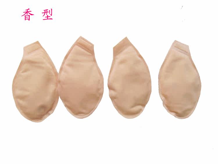 Coques pour soutien-gorge - Ref 822135 Image 1