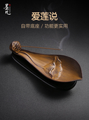 陶瓷莲花线香插檀香沉香家用室内书房点香器荷花卧香炉净化空气
