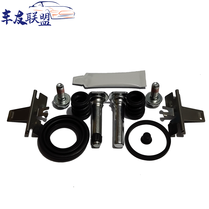 雪佛兰景程后轮刹车分泵修理包卡钳螺丝导向销活塞油封卡簧夹垫片