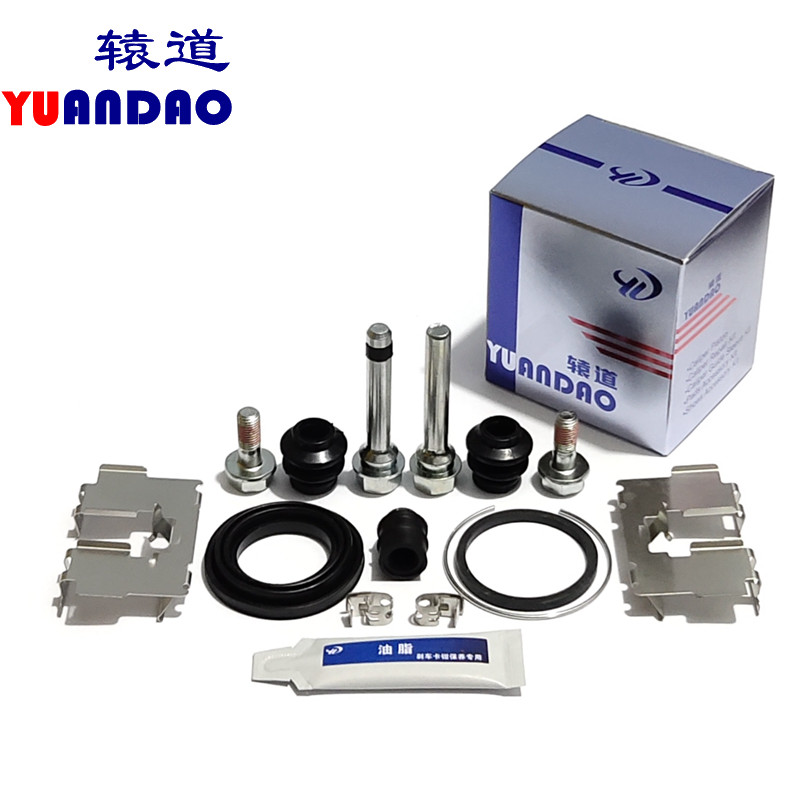RAV4荣放后轮刹车分泵修理包卡钳螺丝导向销活塞防尘套刹车片卡簧