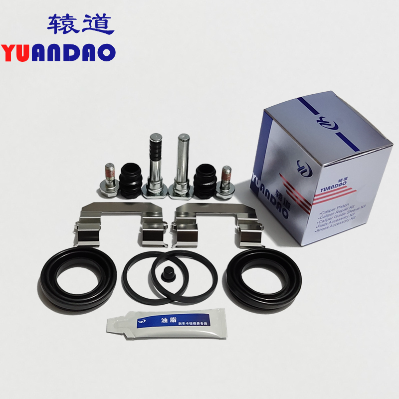 江淮瑞风商务车M3前刹车分泵修理包卡钳螺丝导向销活塞防尘套卡簧