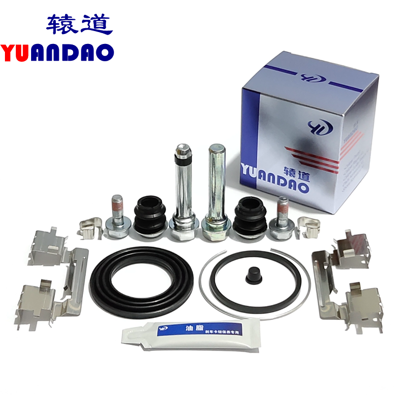适用丰田佳美前后刹车分泵修理包卡钳螺丝导向销防尘套刹车片卡簧