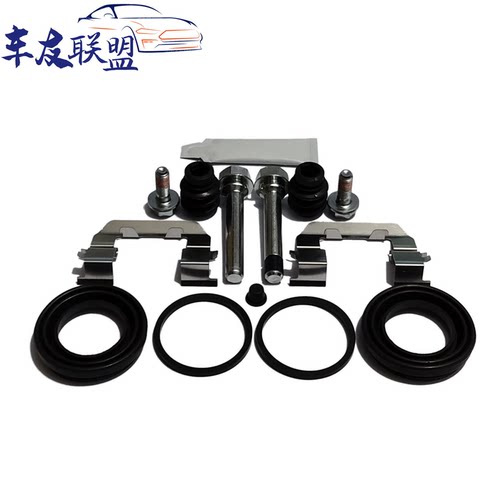 现代新胜达ix45导向销卡簧修理包