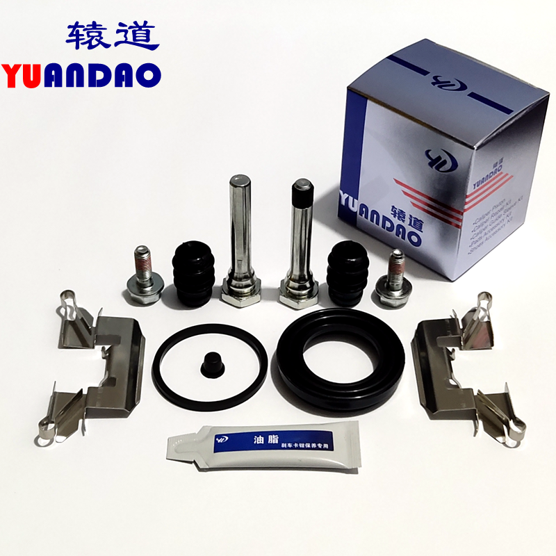 马自达2劲翔前刹车分泵修理包卡钳螺丝导销活塞防尘套刹车片卡簧