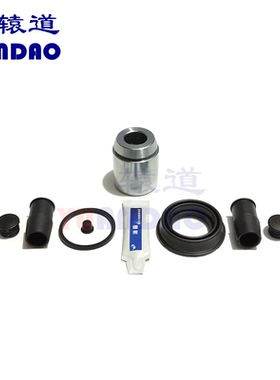 奔驰E200/E300/E260/W212后轮刹车分泵修理包卡钳活塞防尘套油封