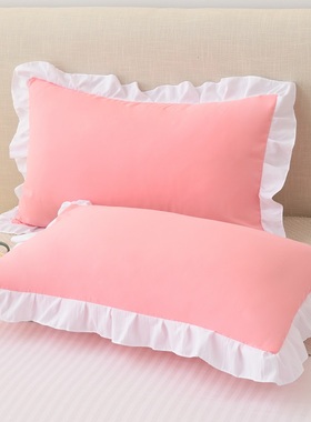 韩版枕套一对装纯色学生枕芯套家用磨毛红色儿童枕套荷叶花边4874