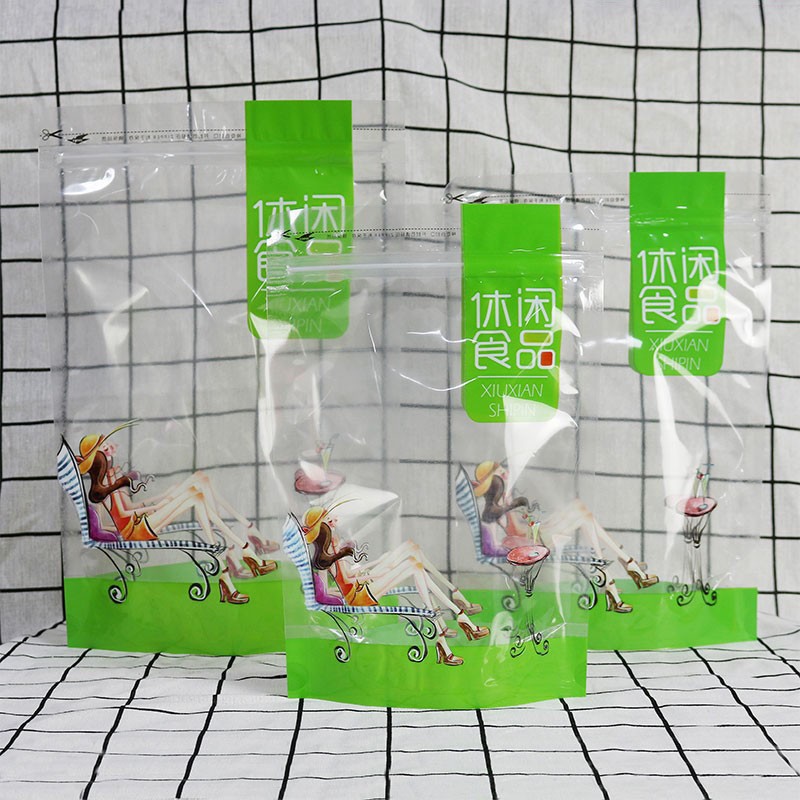 休闲食品自封袋 干果干货包装袋 坚果包装袋休闲食品袋包装袋定制