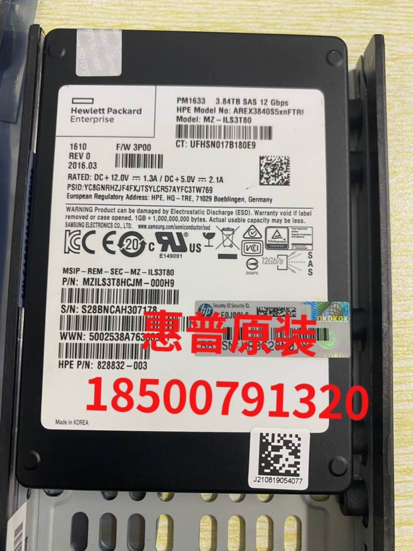 HP 3PAR8000 K2P91AK2P91B 879391-001 3.84TB SAS 2.5 810773议 电脑硬件/显示器/电脑周边 其它电脑周边 原图主图