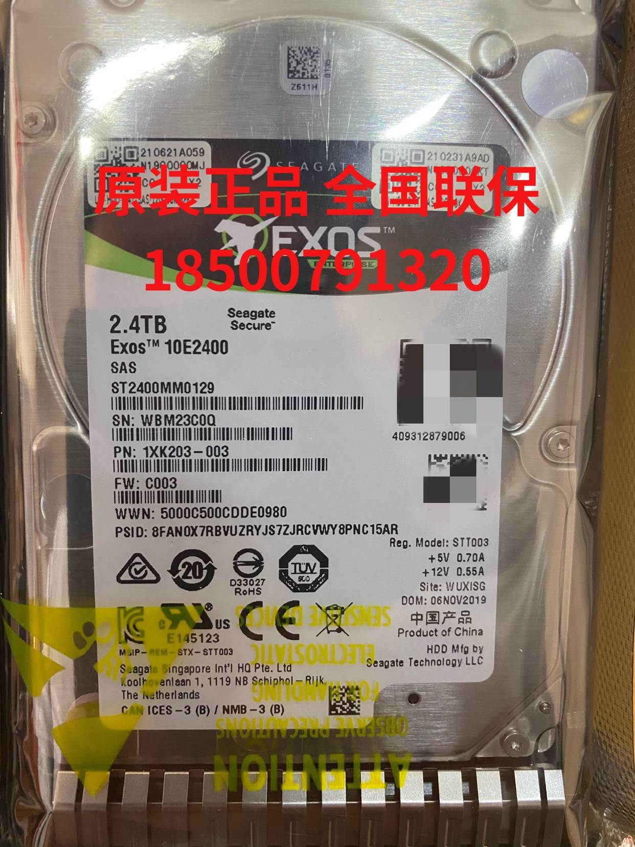 H3C 0231AEHU 480GB 6G SATA 2.5in MU 5300MAX SSD通用硬盘 拆机 电脑硬件/显示器/电脑周边 其它电脑周边 原图主图