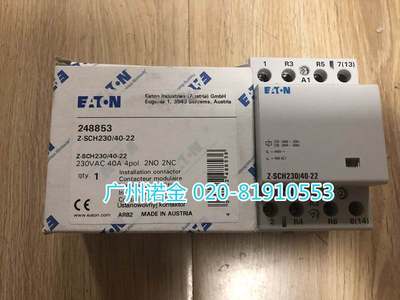 EATON伊顿穆勒 建筑用接触器Z-SCH230/40-22 全新230V 40A 2开2闭