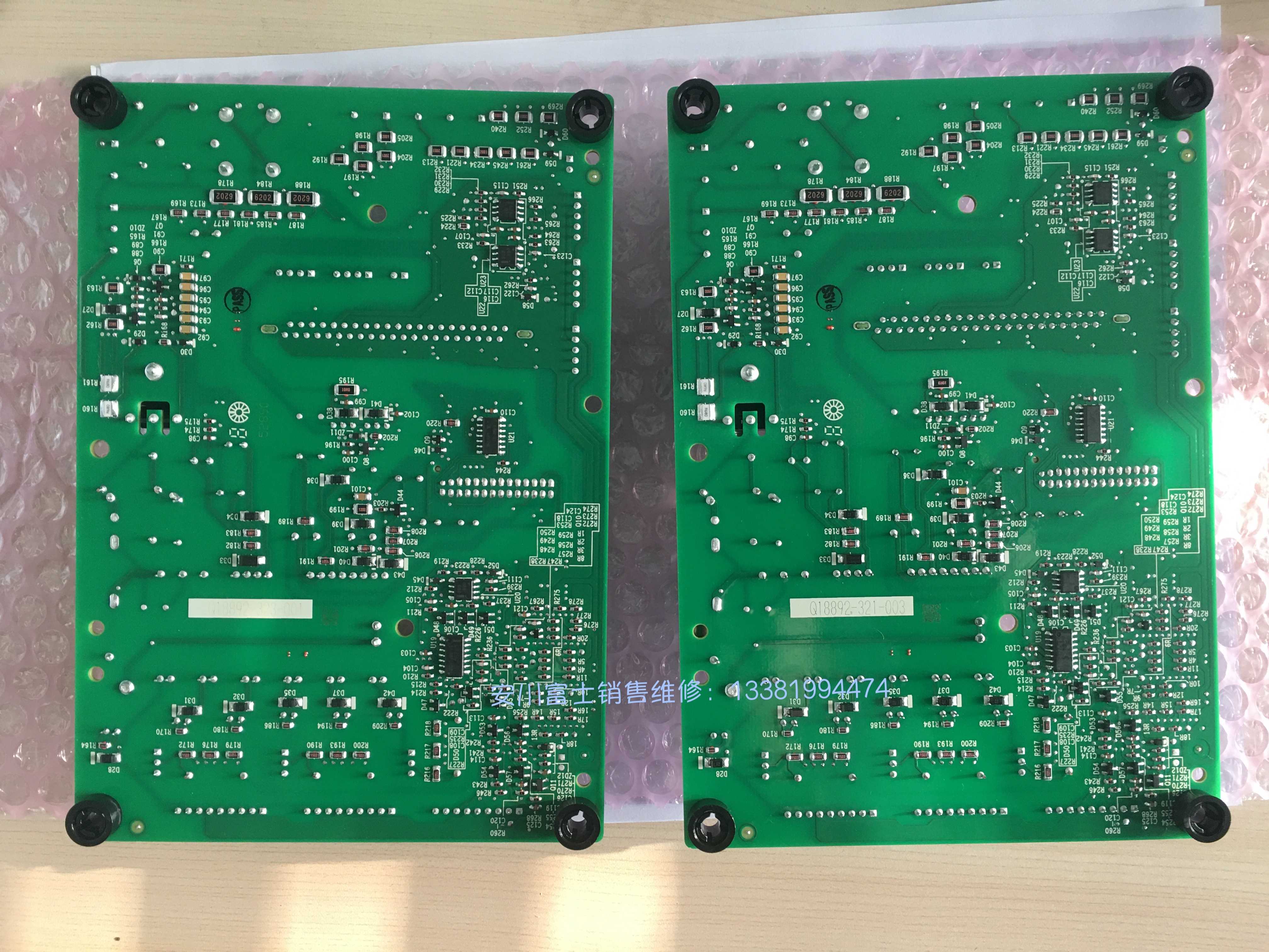 全新安川变频器HB4A01