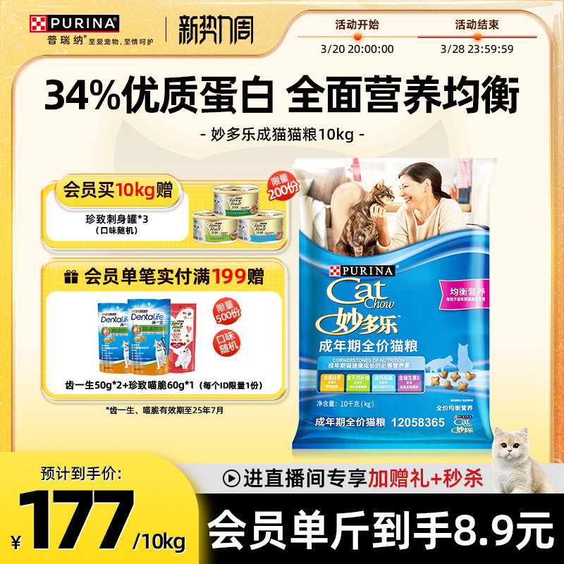 ������������ȸ�����������������ȫ�۳�è����è��èӪ��������