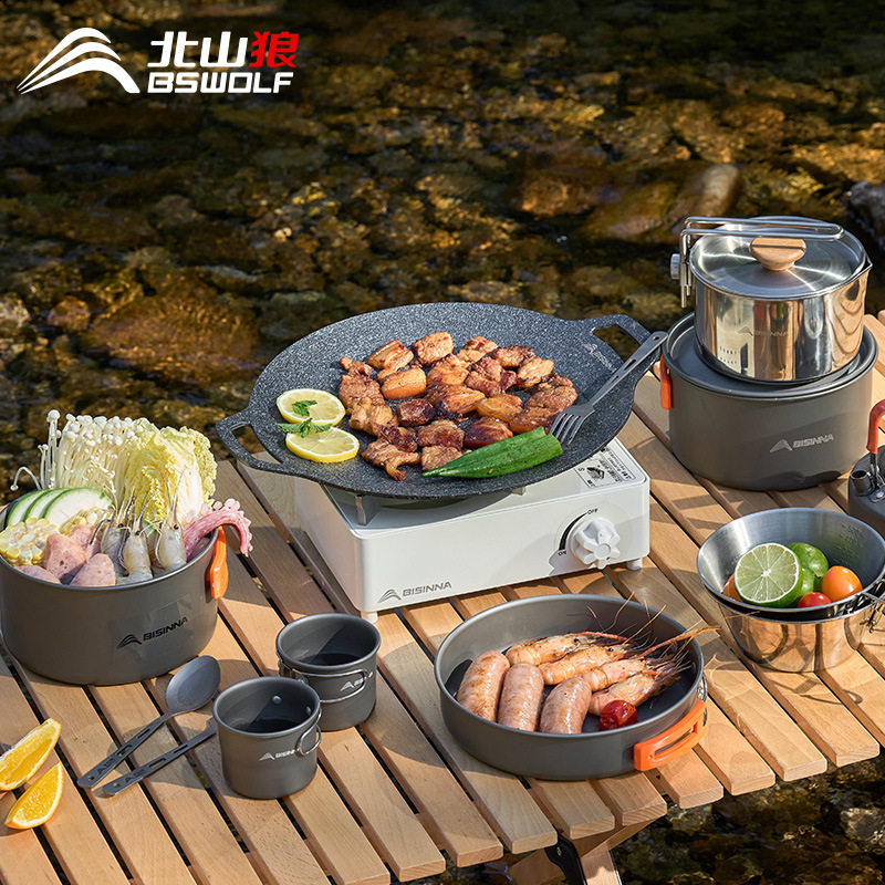 户外露营餐具煎盘烤盘韩式烤肉盘卡式炉烧烤盘烤肉锅麦饭石包邮