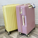 Брендовый свежий универсальный прочный чемодан, 28 дюймов