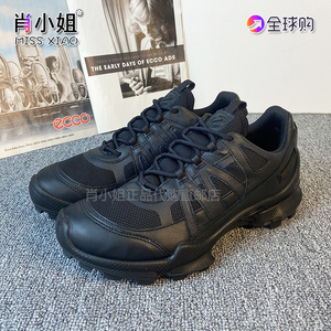 ECCO爱步2024款男鞋防水防滑网面耐磨户外健步C踪迹803254现货