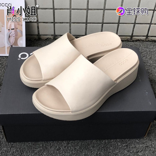 现货 防滑厚底凉鞋 273313正品 沙滩鞋 ECCO爱步女鞋 2021春夏外穿拖鞋