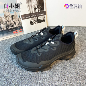 ECCO爱步户外鞋缓震耐磨跑鞋男女健步BIOM-C 踪迹803234 803233