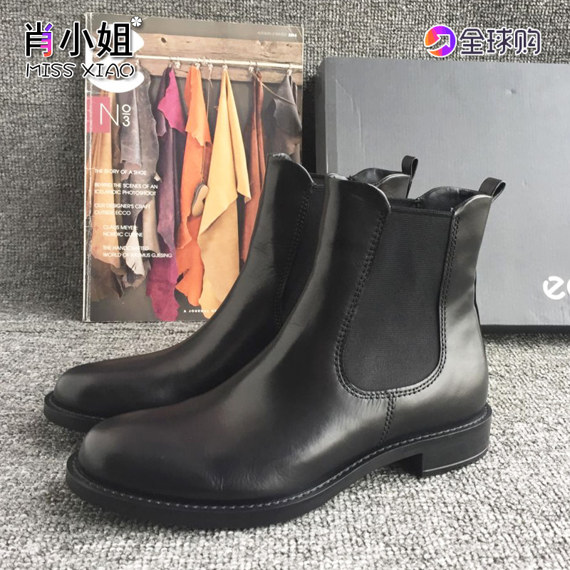 爱步ECCO女鞋秋冬机车靴切尔西马丁套脚牛皮短靴266503正品现货在类目 女鞋, 靴子中 - 来自Buy2taobao.com提供专业的淘宝代购服务