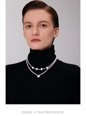 【黄杨钿甜同款】daartemis达弥蔷薇花朵天然珍珠项链女款百搭