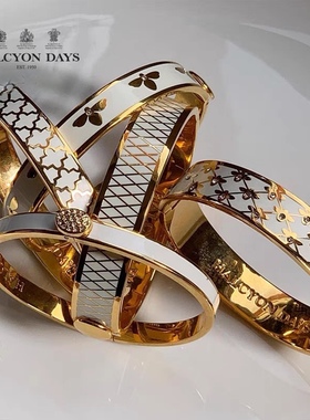 英国Halcyon Days标志性Agama1厘米铰链手镯欧式奢华饰品时尚百搭