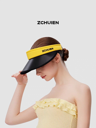 ZCHUIEN纯色空顶防晒帽女夏季网球羽毛球户外运动防紫外线遮阳帽