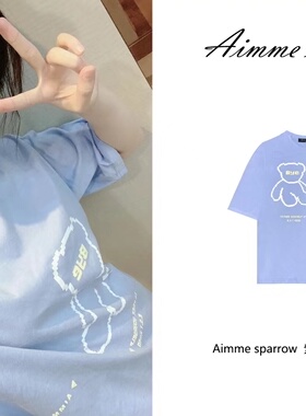 Aimme sparrow赵露思 杨超越同款紫色小熊短袖时尚潮流T恤上衣女