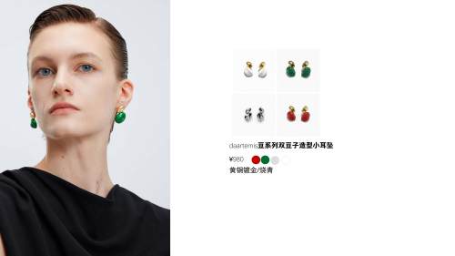 daartemis14K金豆子耳环轻奢
