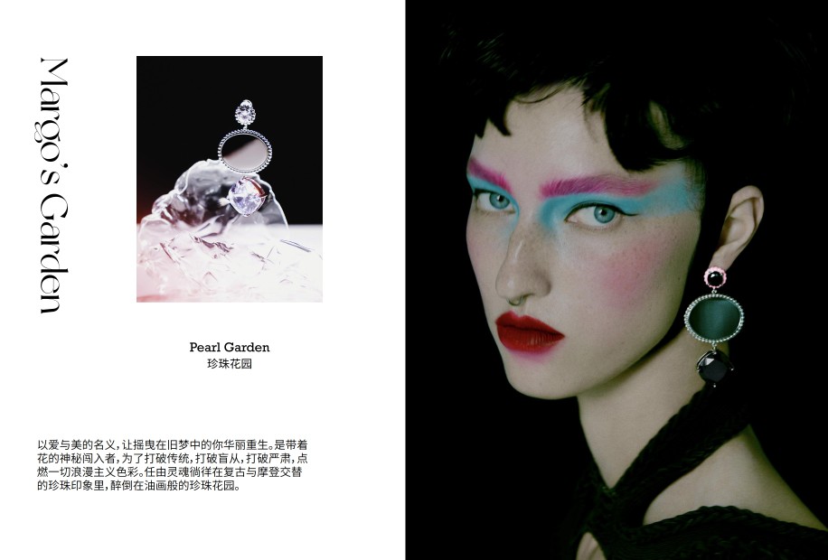 MFC/FLV寄梦椭圆油画镜面耳坠珍珠花园时尚耳环小众设计师配饰