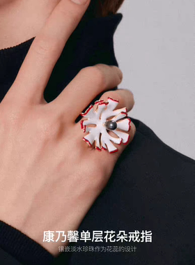 daartemis达弥康乃馨开口戒指女轻奢高级感小众设计精致K金色戒指