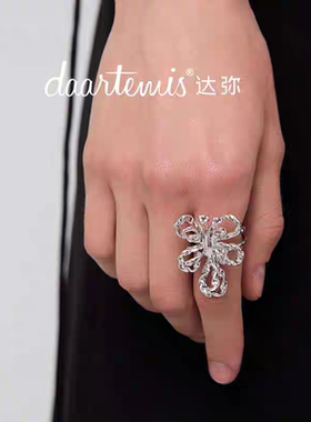 daartemis达弥蝶锆石开口戒指女轻奢高级感小众设计精致K金戒指