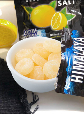 马来西亚大马碧富牌海盐咸柠檬薄荷糖 himalaya salt润喉VC水果糖