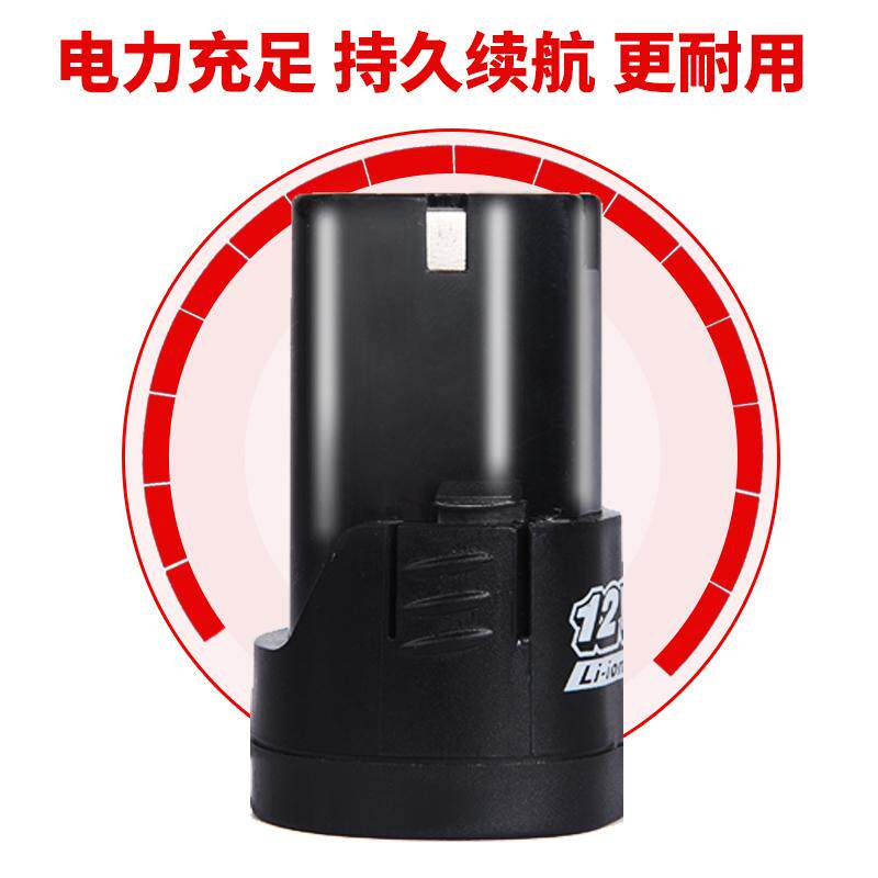 LONGYUN 12V 충전식 드릴 배터리 16.8V 리튬 배터리 25V 핸드 드릴 배터리 충전기 액세서리 무료 배송