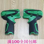 12v充电钻外壳螺丝刀电起子原装 锂电动工具通用配件抢购推荐