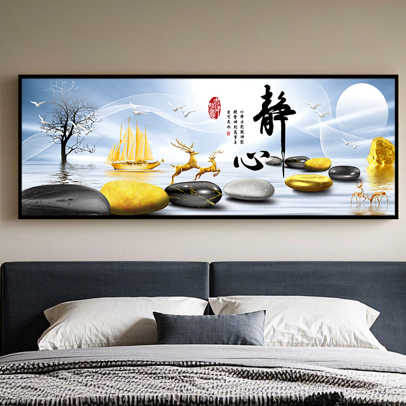 3d现代装饰画卧室床头画沙发客厅背景墙贴画餐厅茶室酒店自粘壁画图片