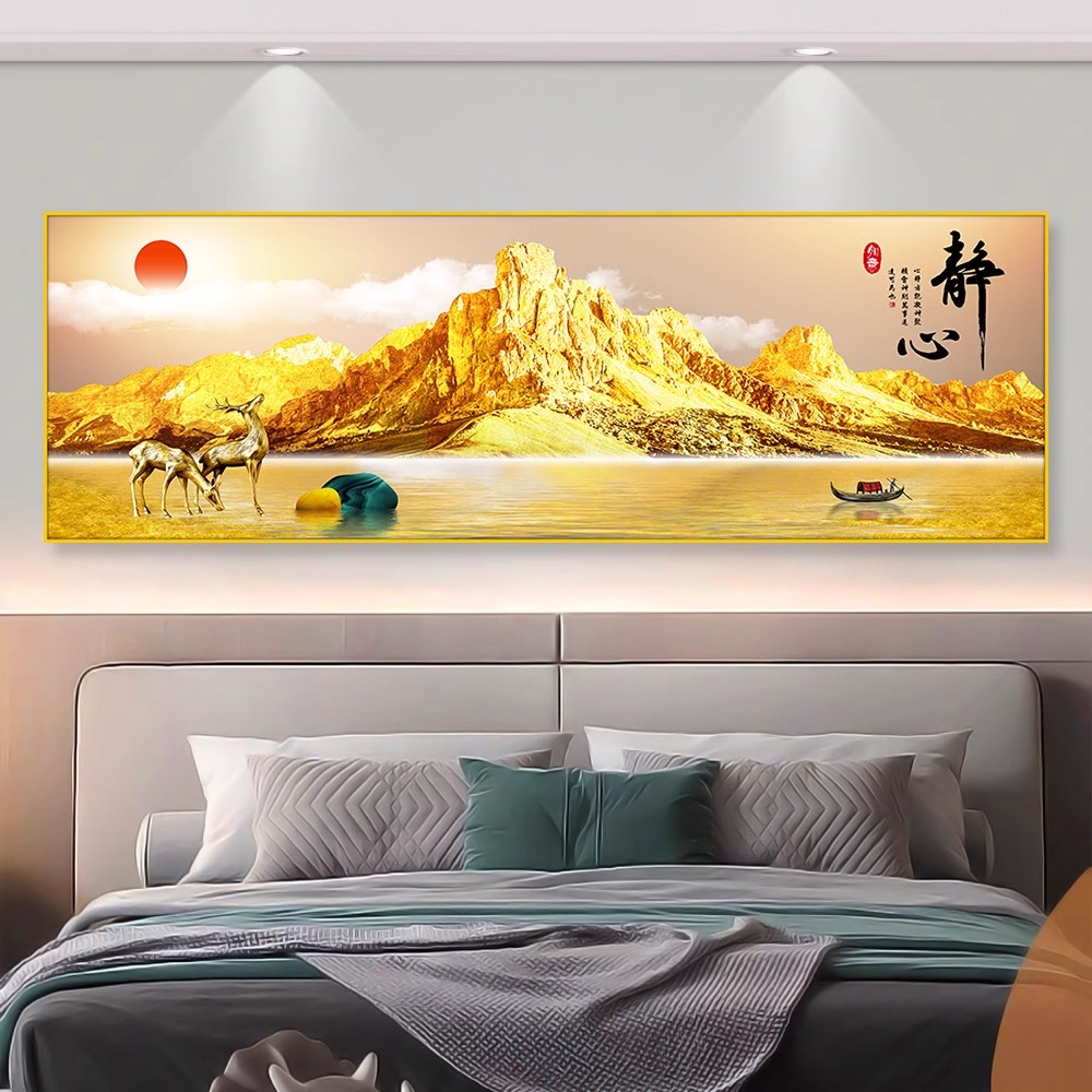 背靠金山装饰画卧室床头自粘画客厅沙发背景墙贴画酒店宾馆房间画