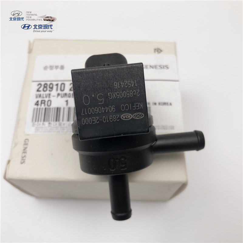 适配现代领动ix25菲斯塔ix35全新瑞纳全新悦动悦纳碳罐电磁阀原厂