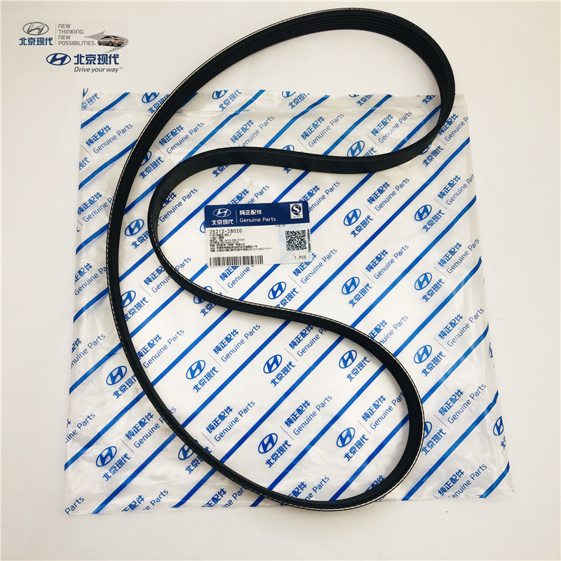 适配现代瑞纳i30悦动ix25朗动瑞奕皮带涨紧轮空调发电机皮带原厂