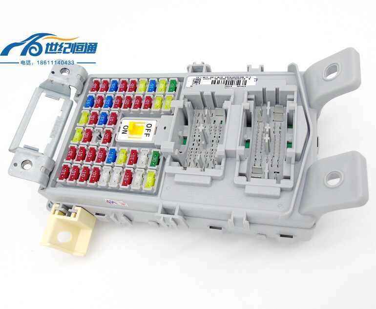 起亚 KX3 傲跑 室内保险盒仪表台高配保险盒总成 改装LED尾灯原厂